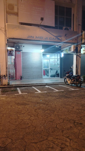 Gemini Hair & Beauty Academy