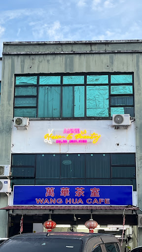 Anne Muslimah Hair Studio