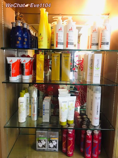 Minka hair and beauty saloon 名卡美发院