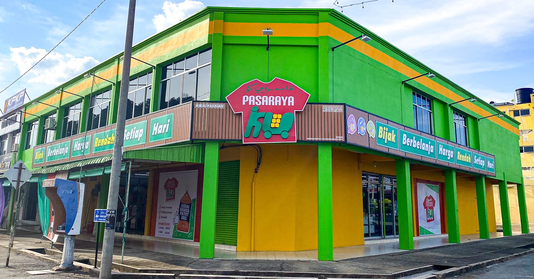 Pasaraya KU Batu Gajah: Shopping Murah & Fasiliti Moden di Pusat Bandar