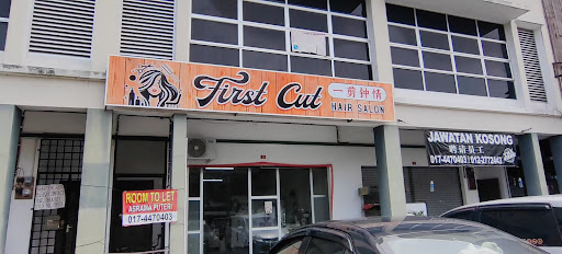 First Cut Hair Saloon Kuala Kangsar – Potongan Rambut Moden & Servis Profesional