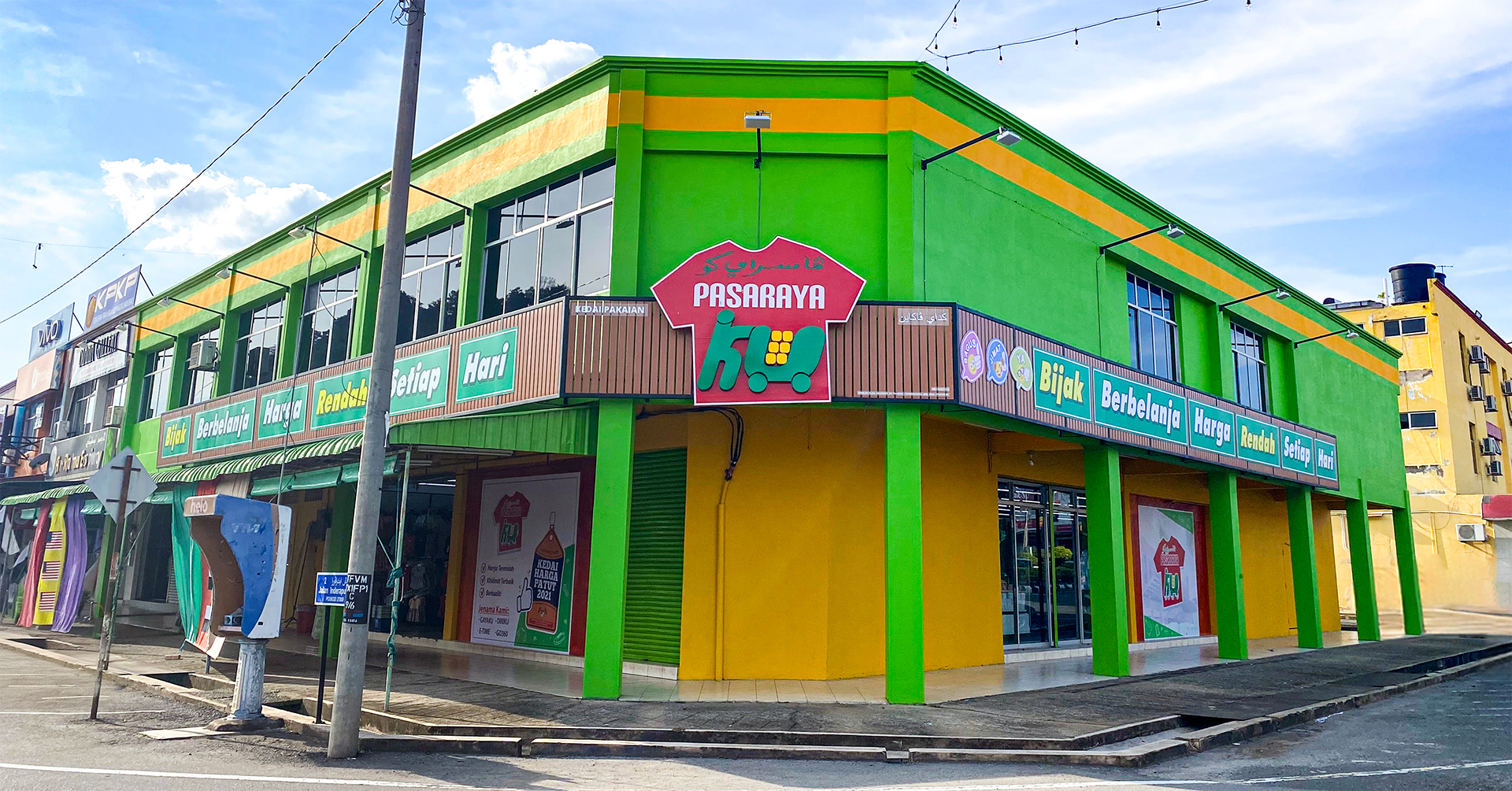 Gambar Pasaraya Ku Lumut – Destinasi Membeli-belah Terbaik di Perak