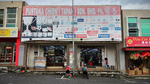 Pustaka Chiew (Tapah) Sdn. Bhd. - Kedai Buku & Perkhidmatan Cetakan Berkualiti di Tapah