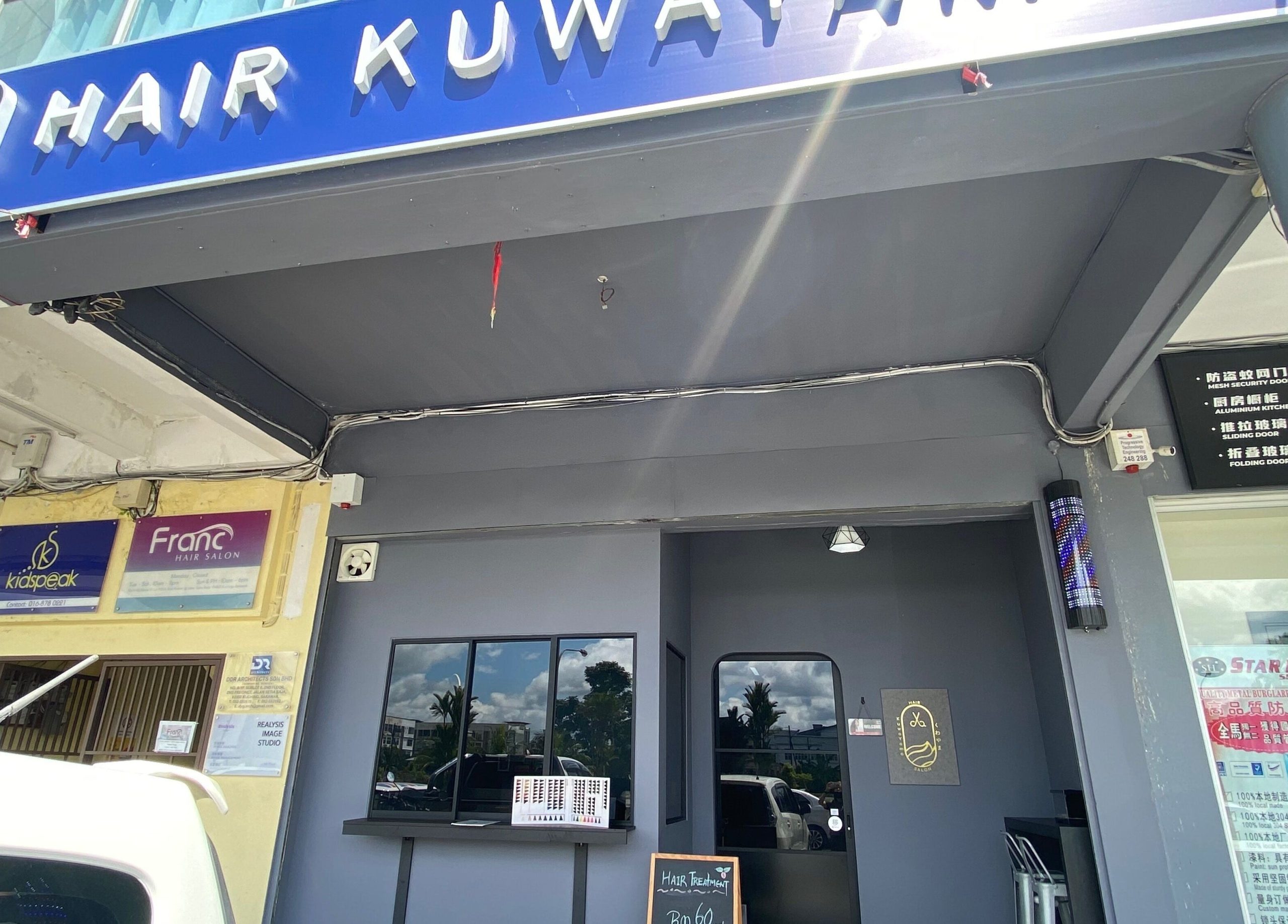 Salon Hair Kuwayama di Kuching – Potongan Gaya Terbaru & Perkhidmatan Profesional