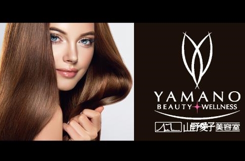 Yamano Salon Rambut & Kecantikan – Perkhidmatan Gaya Terbaik di Lokasi Anda