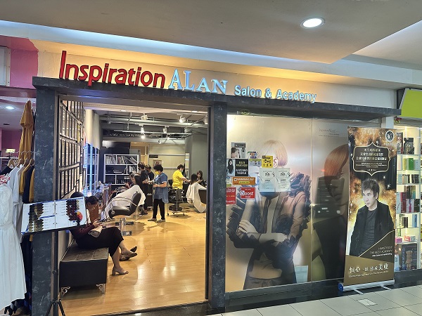 Inspirasi Salon & Akademi di Imperial Mall – Perkhidmatan Kecantikan & Latihan Profesional