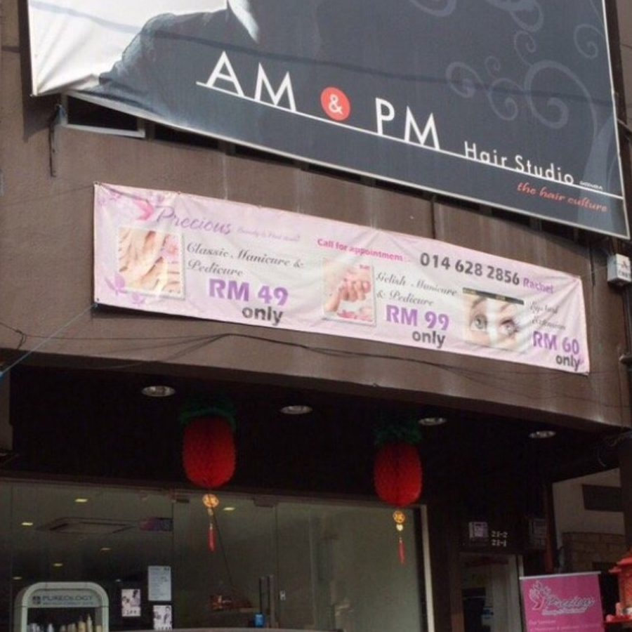 Anne Muslimah Hair Studio - Salon Kecantikan Rambut Muslimah Moden, Trendy & Profesional