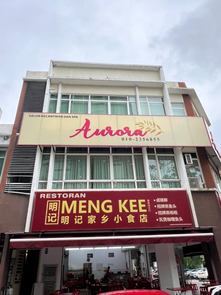 Salon Muslimah Aurora & Spa – Rawatan Kecantikan & Relaksasi Premium di Bandar