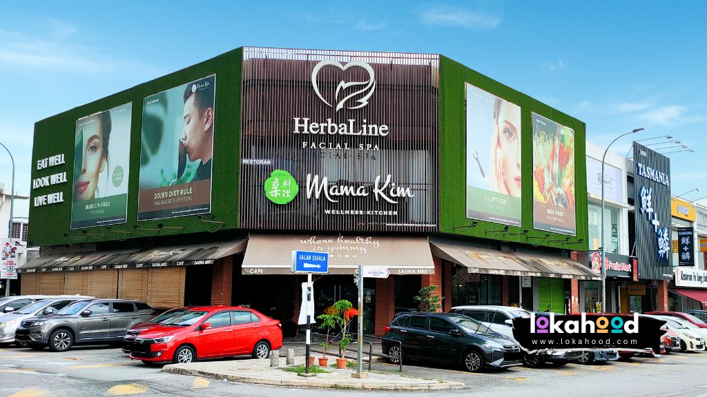HerbaLine Facial Spa di Cheras Trader Square – Rawatan Wajah Premium