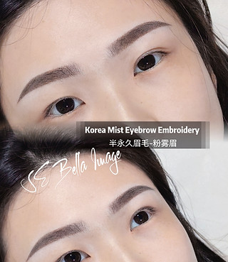 SE Bella – Gambar Lipstik, Alis, dan Bulu Mata Cantik untuk Makeup Profesional