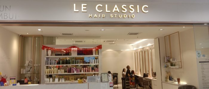 Le Classic (NU Empire Subang) – Salon Rambut Terbaik di Subang Jaya