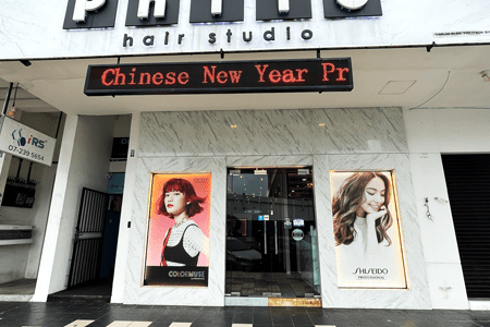 PHILO Hair Studio – Cawangan Old Street | Salon Rambut Bergaya di pusat