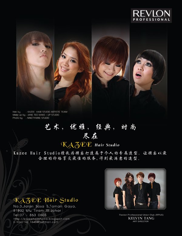 Kazee Hair Studio – Salon Rambut Trendy di Kuala Lumpur | Gaya & Penjagaan Profesional