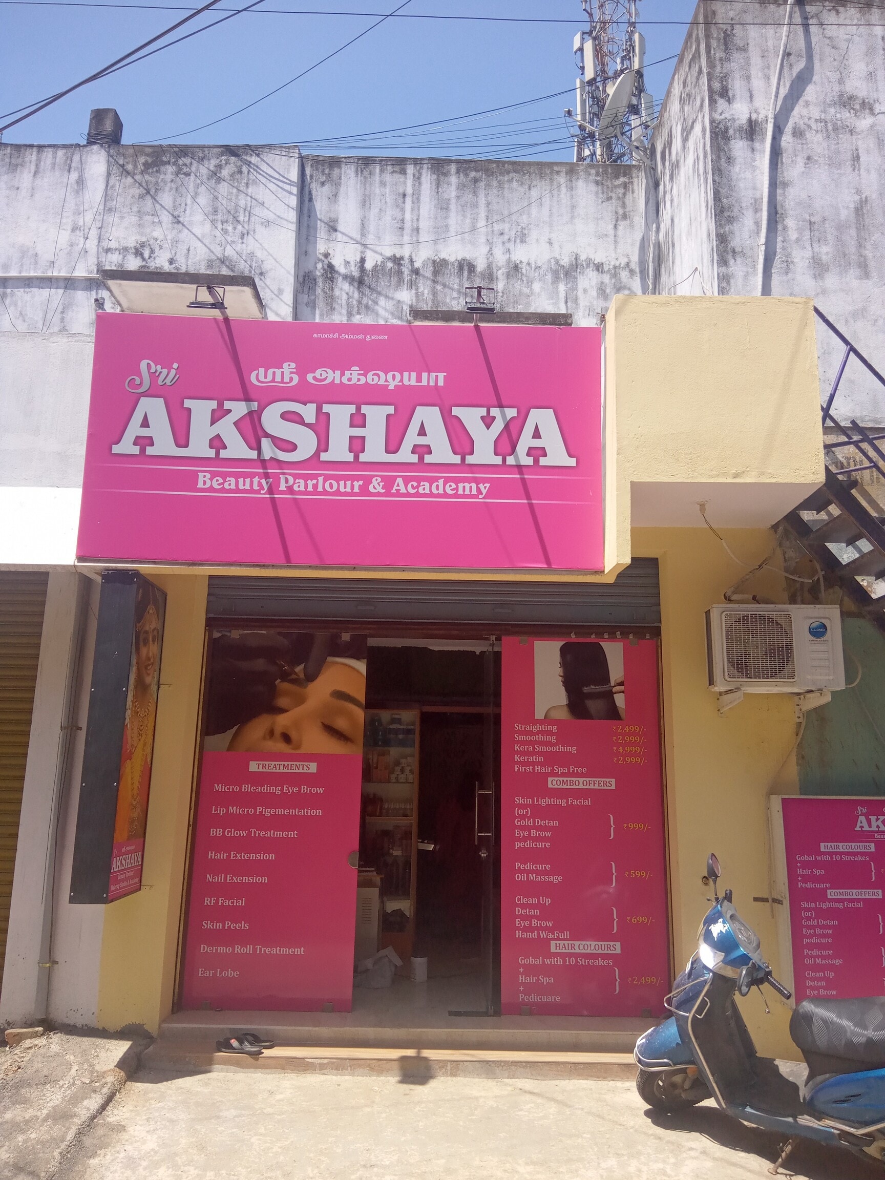 SRI AKSHAYA – Perkhidmatan Kecantikan & Akademi Kecantikan Terbaik di Malaysia