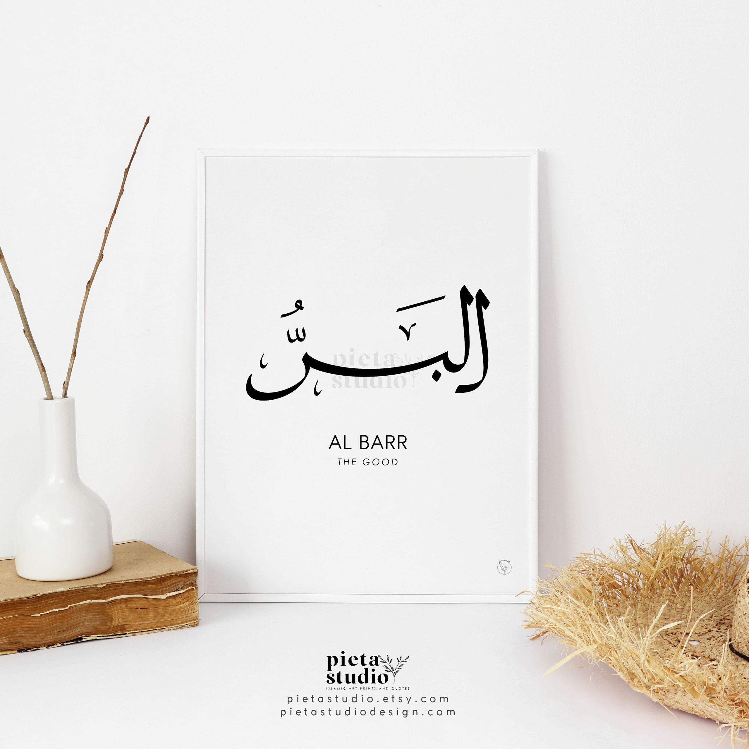 Gambar Masliza al Barr: Potret Profesional & Inspiratif dalam Dunia Fesyen