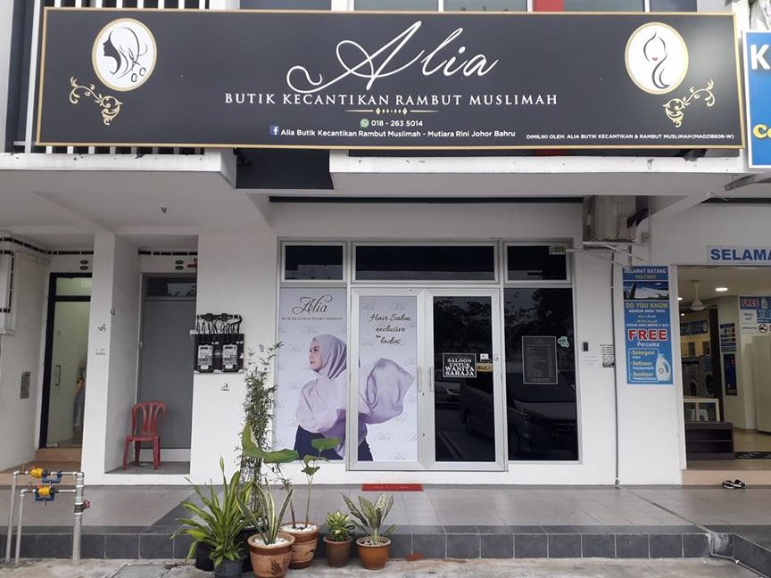 Alia Butik Kecantikan Rambut Muslimah di Masai – Gaya Trendy & Tips Penjagaan