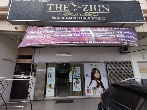 Salon Muslimah Eksklusif di Simpang Renggam – Gaya & Kecantikan Wanita
