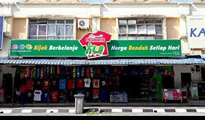 Gambar Pasaraya KU Kota Tinggi – Pusat Membeli-belah & Promosi Terbaik