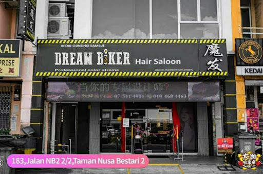 DREAM BIKER Hair Salon SDN BHD – Potong Rambut Gaya Biker Bergaya & Harga Berpatutan