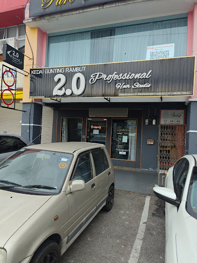 Studio Rambut Profesional 2.0 – Salon Kecantikan Terkini dengan Teknologi Terbaru