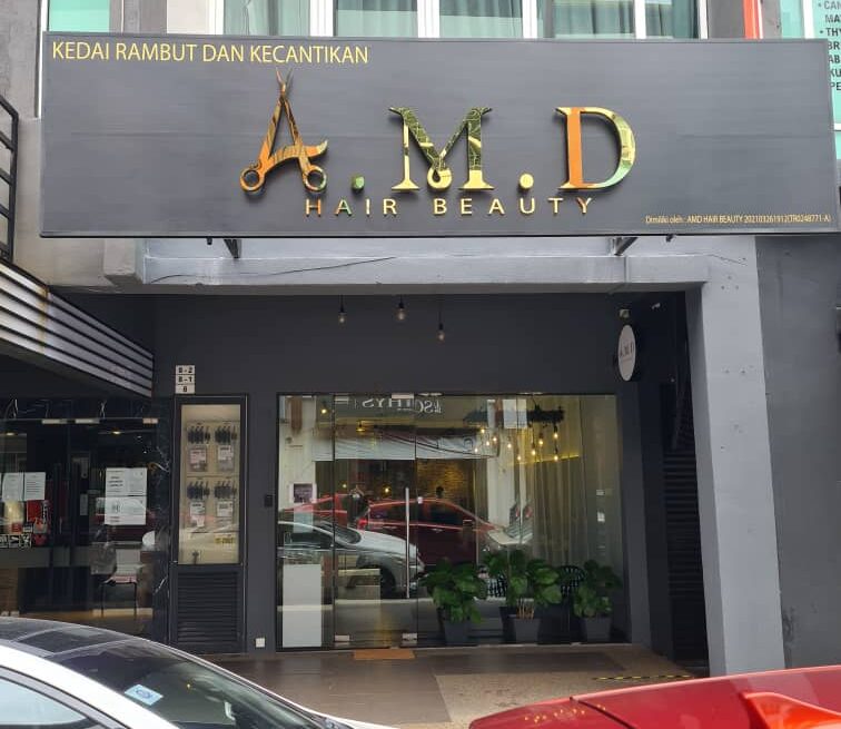 Keanggunan Rambut AMD: Gaya dan Penjagaan Rambut yang Memukau