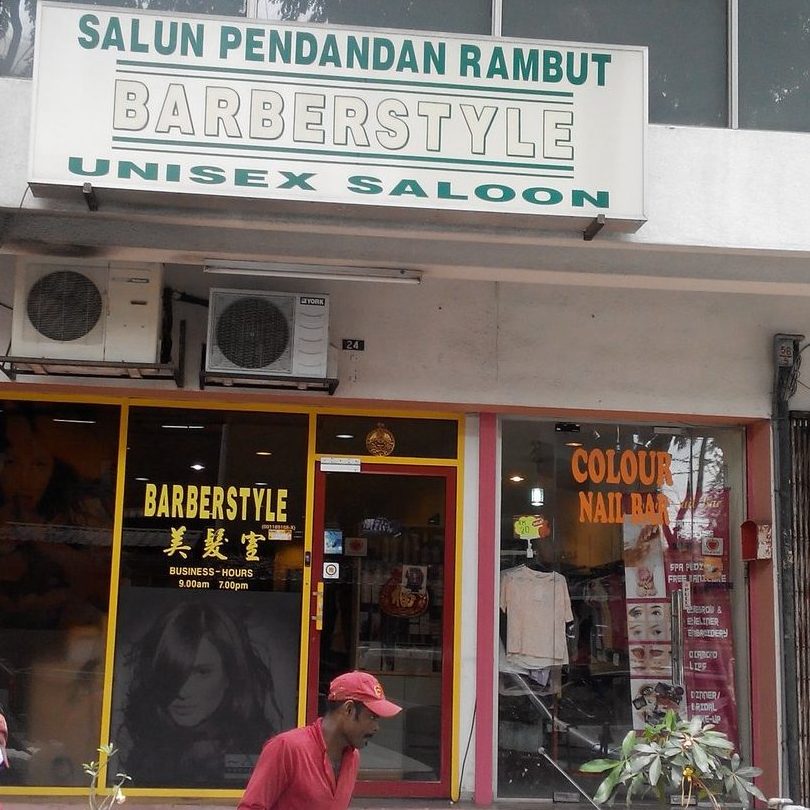 Barber Shop & Salon Muslimah di Masjid Tanah – Potongan Gaya Moden & Rawatan Kecantikan