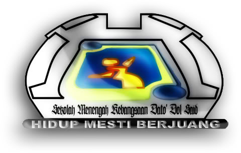 SMK Dato Dol Said - Sekolah Menengah Terbaik di Kedah | Pendidikan Berkualitas & Sejarah