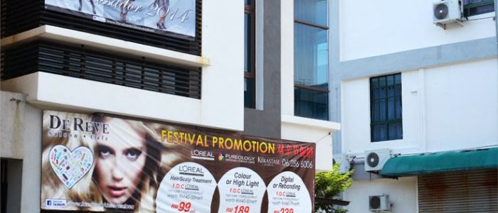 DeReve Saloon – Reka Bentuk Dalaman Mewah, Gaya Moden & Keselesaan