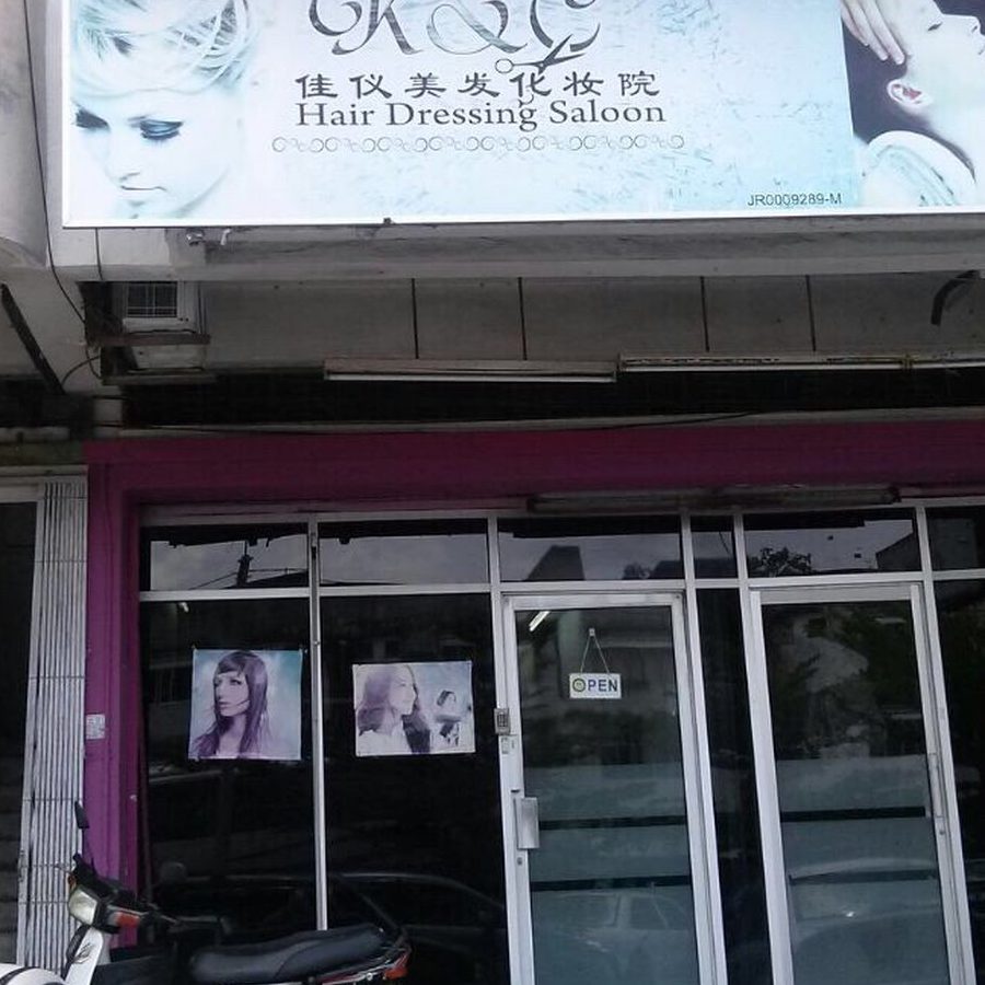 Honey Salon Kuale SG Baru - Potongan Rambut Trendy, Layanan Profesional & Harga Berpatutan