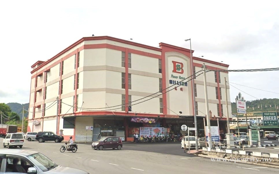 Pasaraya Billion Bahau – Destinasi Belanja Keluarga dengan Harga Murah & Pilihan Produk Pelbagai