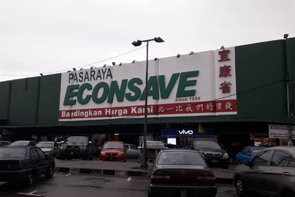 ECONSAVE Bahau: Solusi Penjimatan Tenaga & Kos Efektif untuk Rumah Hijau