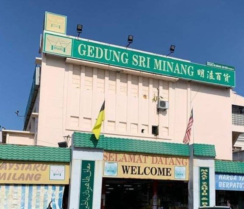 Gedung Sri Minang Sdn. Bhd. – Pusat Perniagaan Bergengsi di Kuala Lumpur | Foto Terbaik